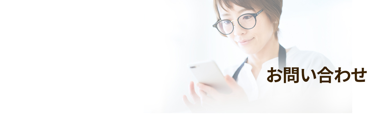 ねずみ/ネズミ駆除業者セイコークリーンサービス│東京、埼玉、千葉西部に対応